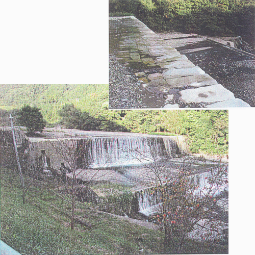 Yoke-no Sabo Dam