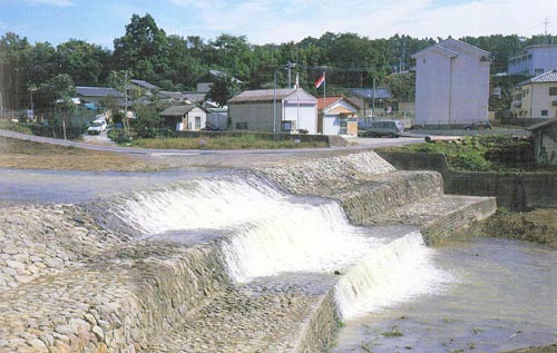 Otani River Sabo Dam