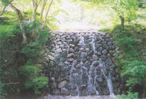 Kiwada No. 1 Sabo Dam