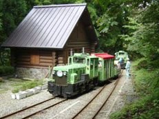 Orbit for exclusive use of the Sabo Works in Tateyama
